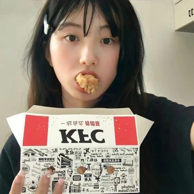 美丽王国