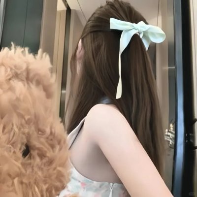 好女三头瞒